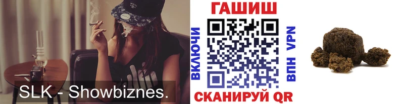 Купить Ряжск Alpha-PVP  АМФ  Меф мяу мяу  ГАШИШ  Cocaine 