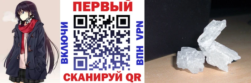 shop клад  гидра вход  Ряжск  АМФЕТАМИН Розовый 