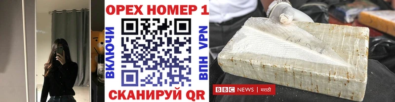 Cocaine FishScale  Ряжск 