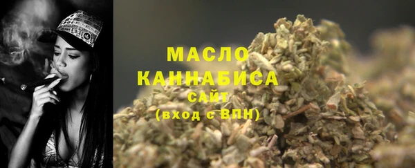 гашиш Армянск