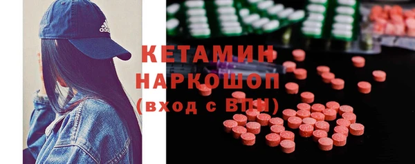 гашиш Армянск