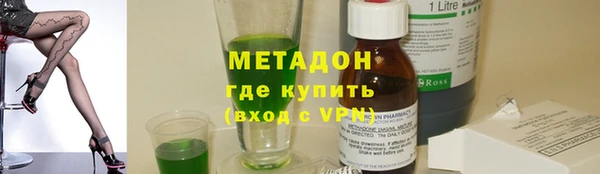 стаф Арсеньев