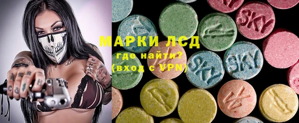 мдпв Надым